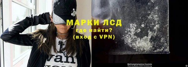 mix Арсеньев
