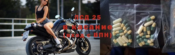 герыч Аркадак
