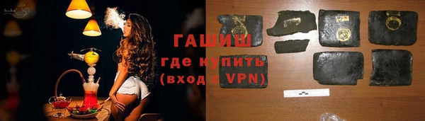 герыч Аркадак