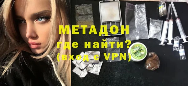 mix Арсеньев