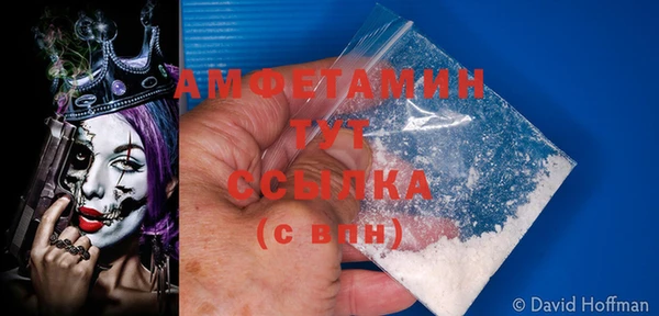 mix Арсеньев