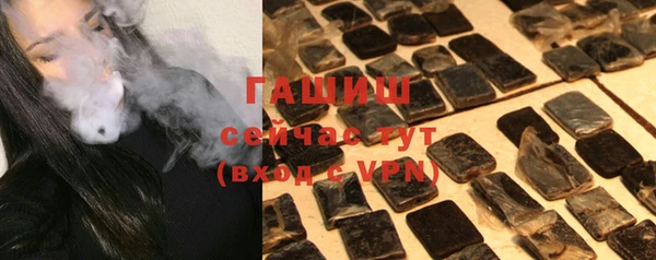 герыч Аркадак