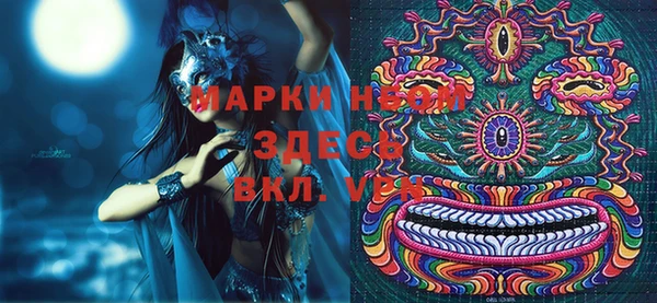 герыч Аркадак