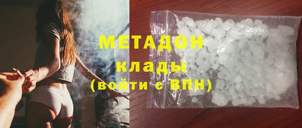 меф Приозерск