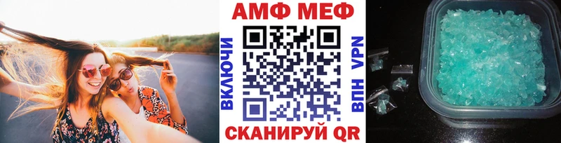 Метамфетамин витя  мориарти наркотические препараты  Сальск  где продают наркотики 