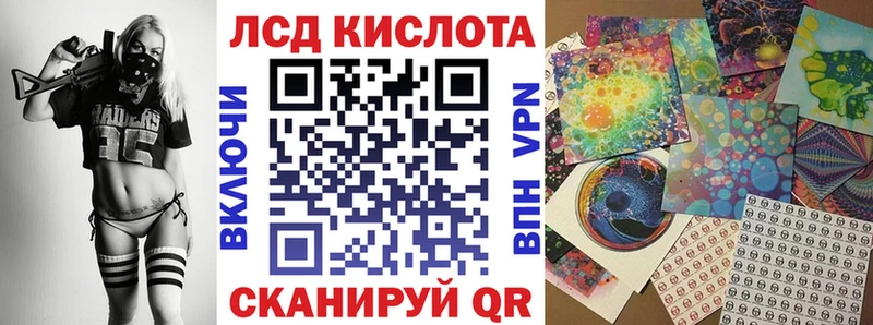 где найти   Сальск  Марки NBOMe 1500мкг 